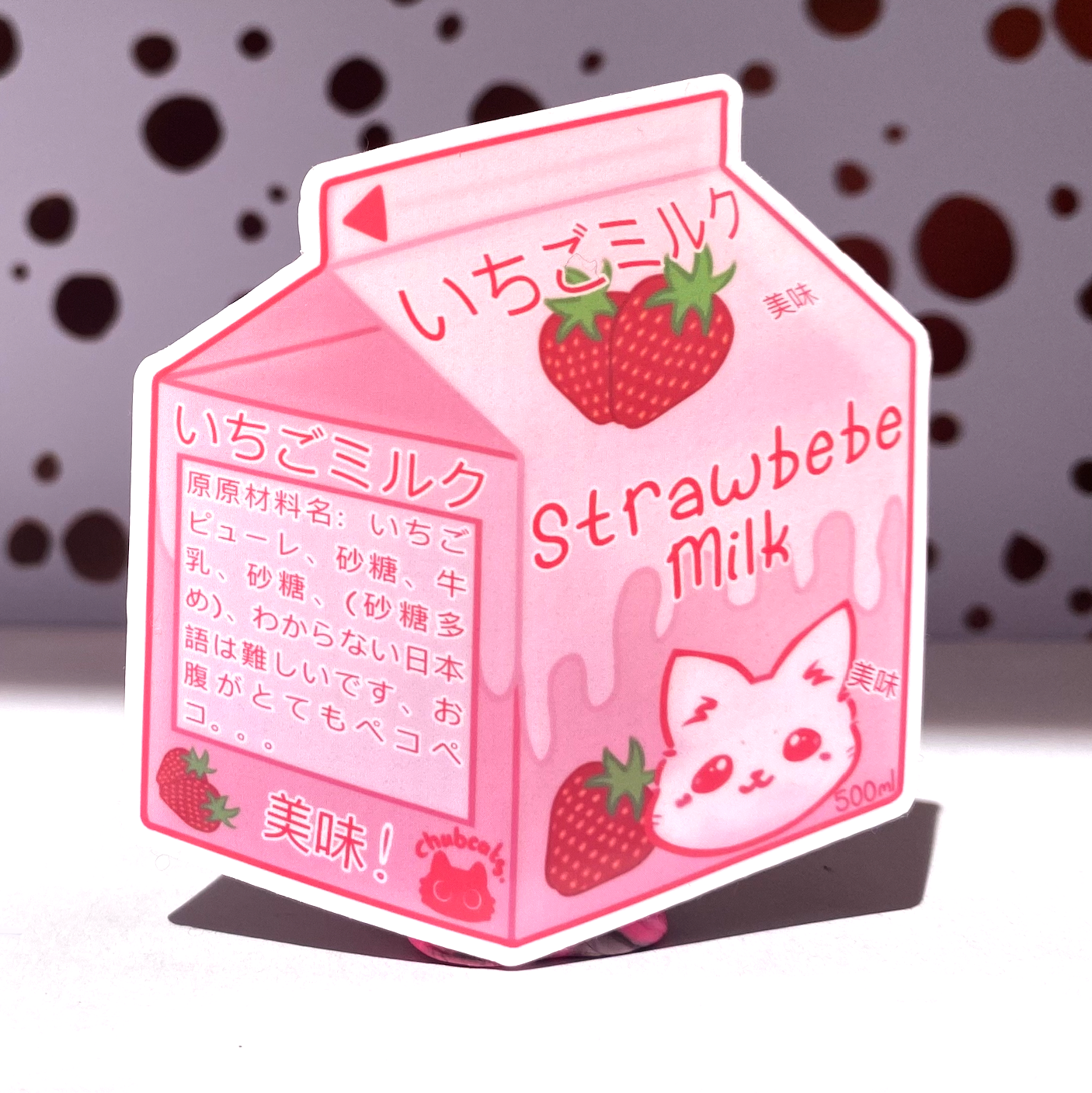 Strawberry Milk Carton - 3" Waterproof & UV Resistant Vinyl Stickers